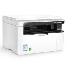 廣州市天河區龍洞瑞新辦公設備經營部 優質通訊設備供應商